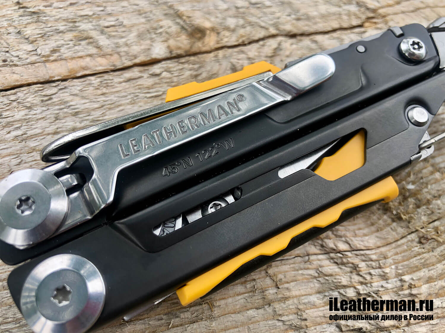 Leatherman 45n online 122w